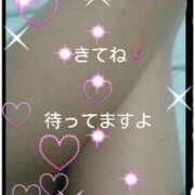 ヒメ日記 2025/01/21 12:42 投稿 中山 鶯うぐ