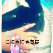 ヒメ日記 2025/01/21 18:28 投稿 中山 鶯うぐ