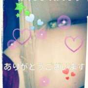 ヒメ日記 2025/01/25 13:22 投稿 中山 鶯うぐ