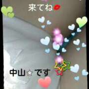 ヒメ日記 2025/02/03 12:48 投稿 中山 鶯うぐ