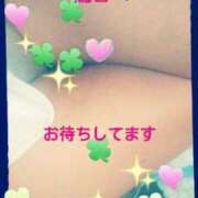 ヒメ日記 2025/02/08 13:02 投稿 中山 鶯うぐ