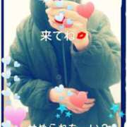 ヒメ日記 2025/02/13 15:12 投稿 中山 鶯うぐ