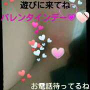 ヒメ日記 2025/02/14 18:02 投稿 中山 鶯うぐ