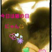 ヒメ日記 2025/02/22 12:54 投稿 中山 鶯うぐ