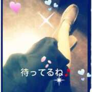 ヒメ日記 2025/02/24 16:44 投稿 中山 鶯うぐ