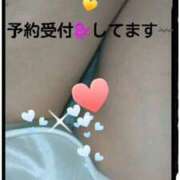 ヒメ日記 2025/03/06 12:54 投稿 中山 鶯うぐ