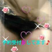 ヒメ日記 2025/03/06 16:28 投稿 中山 鶯うぐ