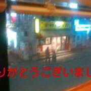 ヒメ日記 2025/03/21 22:16 投稿 中山 鶯うぐ