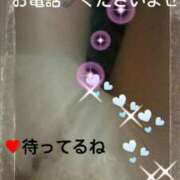 ヒメ日記 2025/03/25 11:04 投稿 中山 鶯うぐ