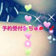 ヒメ日記 2025/04/08 12:14 投稿 中山 鶯うぐ