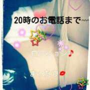 ヒメ日記 2025/04/21 17:16 投稿 中山 鶯うぐ