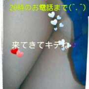 ヒメ日記 2025/04/28 18:32 投稿 中山 鶯うぐ