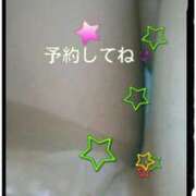 ヒメ日記 2025/04/29 18:00 投稿 中山 鶯うぐ