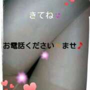 ヒメ日記 2025/05/09 11:06 投稿 中山 鶯うぐ