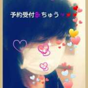 ヒメ日記 2025/05/11 10:58 投稿 中山 鶯うぐ