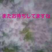 ヒメ日記 2025/05/11 23:04 投稿 中山 鶯うぐ