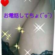 ヒメ日記 2025/05/25 15:12 投稿 中山 鶯うぐ