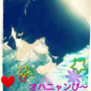 ヒメ日記 2025/05/27 10:06 投稿 中山 鶯うぐ