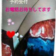 ヒメ日記 2025/05/31 11:24 投稿 中山 鶯うぐ