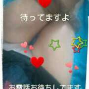 ヒメ日記 2025/06/05 12:16 投稿 中山 鶯うぐ