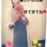 ヒメ日記 2025/06/09 12:02 投稿 中山 鶯うぐ