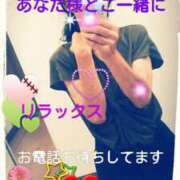 ヒメ日記 2025/06/12 16:22 投稿 中山 鶯うぐ