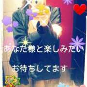 ヒメ日記 2025/06/13 14:02 投稿 中山 鶯うぐ