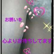 ヒメ日記 2025/06/21 11:46 投稿 中山 鶯うぐ