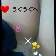 ヒメ日記 2025/07/05 12:30 投稿 中山 鶯うぐ