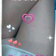 ヒメ日記 2025/07/14 12:10 投稿 中山 鶯うぐ