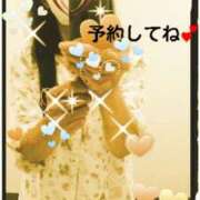 ヒメ日記 2025/08/09 13:22 投稿 中山 鶯うぐ