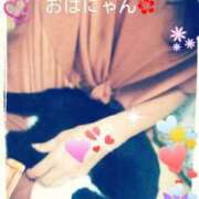 ヒメ日記 2025/09/11 12:58 投稿 中山 鶯うぐ