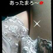 ヒメ日記 2026/01/11 11:00 投稿 中山 鶯うぐ