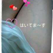 ヒメ日記 2026/01/15 13:00 投稿 中山 鶯うぐ