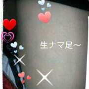 中山 おはよ〜 鶯うぐ