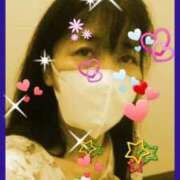 ヒメ日記 2026/01/20 11:50 投稿 中山 鶯うぐ