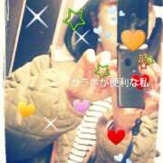 ヒメ日記 2026/01/23 10:52 投稿 中山 鶯うぐ