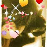 ヒメ日記 2026/02/07 12:14 投稿 中山 鶯うぐ