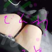 ヒメ日記 2026/03/21 17:16 投稿 中山 鶯うぐ