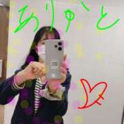 ヒメ日記 2026/04/11 13:04 投稿 中山 鶯うぐ