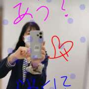 ヒメ日記 2026/04/17 13:50 投稿 中山 鶯うぐ