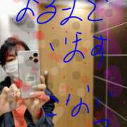 ヒメ日記 2026/04/26 13:30 投稿 中山 鶯うぐ