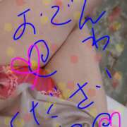 ヒメ日記 2026/06/25 22:10 投稿 中山 鶯うぐ