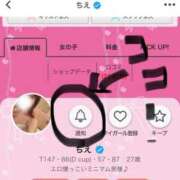 ヒメ日記 2025/05/25 22:13 投稿 ちえ One More 奥様　錦糸町店