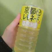 ヒメ日記 2025/11/15 13:27 投稿 ちえ One More 奥様　錦糸町店