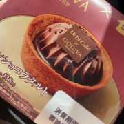 ヒメ日記 2024/12/19 12:07 投稿 ろあん 愛知弥富ちゃんこ