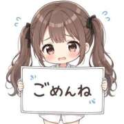 ヒメ日記 2026/08/10 18:34 投稿 あい ぐらどるえっぐ