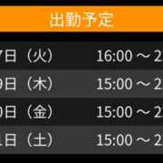 ヒメ日記 2024/09/17 21:55 投稿 りの clubさくら梅田店