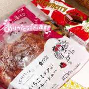 ヒメ日記 2025/01/16 21:10 投稿 じゅな 東京人妻セレブリティ（ユメオト）