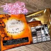 ヒメ日記 2025/03/08 23:22 投稿 じゅな 東京人妻セレブリティ（ユメオト）